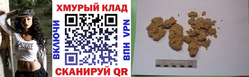 Купить где  Липецк  Героин Афган 