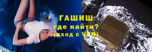 крисы Лихославль