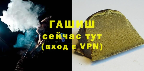 крисы Лихославль