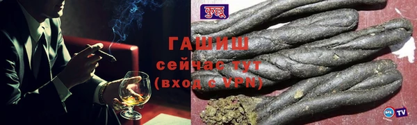 крисы Лихославль