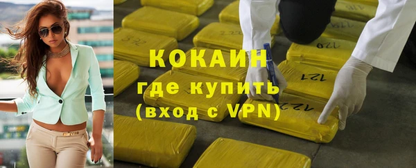мефедрон мука Липки