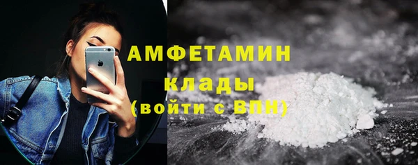 крисы Лихославль