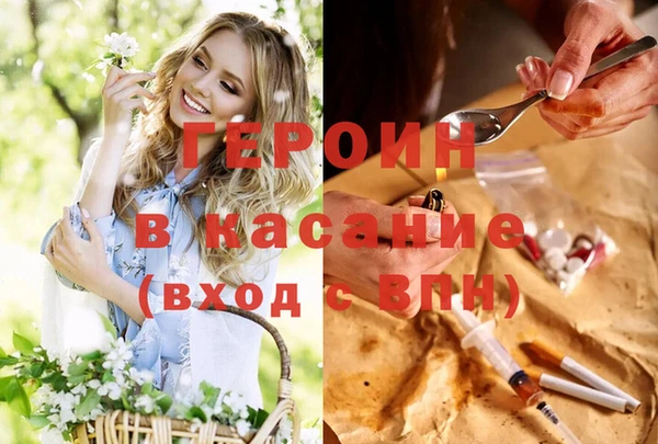 крисы Лихославль