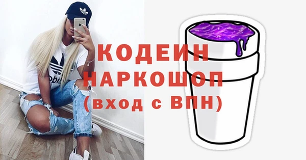 крисы Лихославль