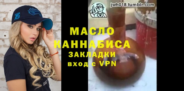 крисы Лихославль