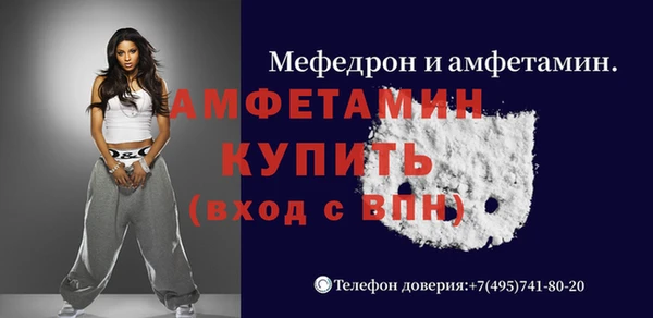 крисы Лихославль