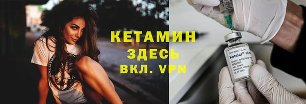 крисы Лихославль