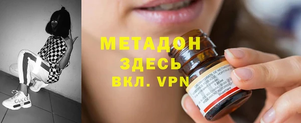 мефедрон мука Липки