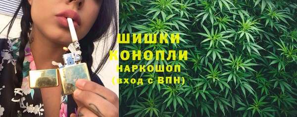 крисы Лихославль