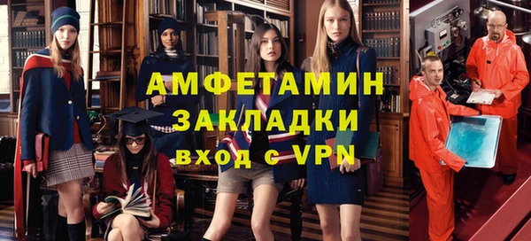 крисы Лихославль