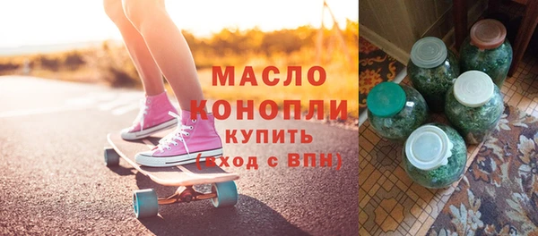 крисы Лихославль