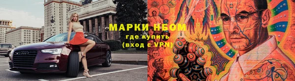 мефедрон мука Липки