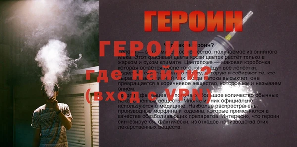 крисы Лихославль