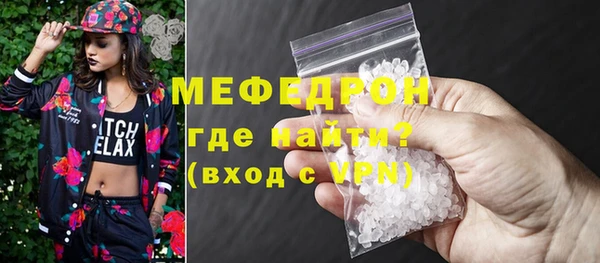 крисы Майский
